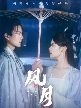 急诊科十二时 星星影院医疗剧集
